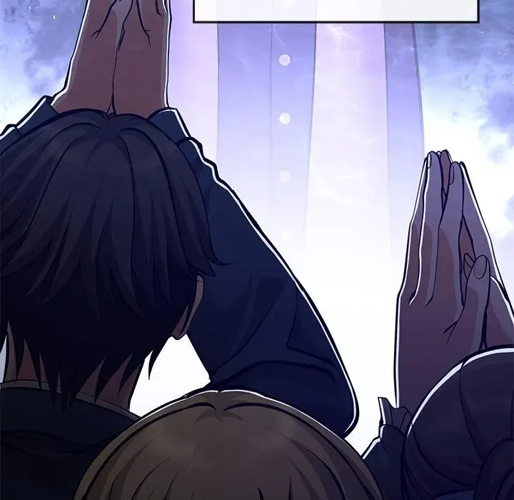 The Lord's Prayer Kainu Manga Chapter 1 Page 230