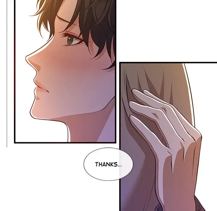 The Lord's Prayer Kainu Manga Chapter 1 Page 341