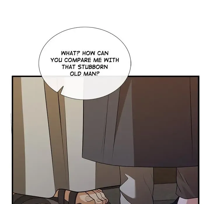 The Lord's Prayer Kainu Manga Chapter 1 Page 365