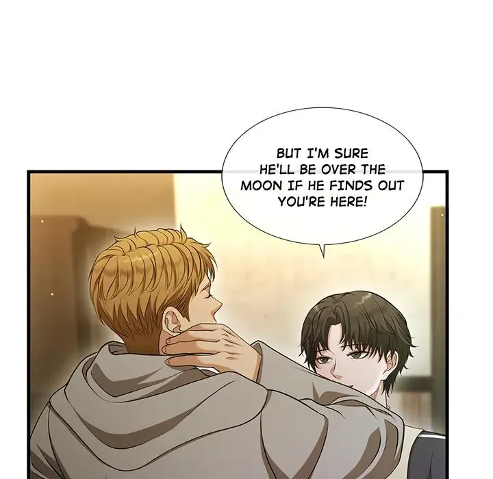 The Lord's Prayer Kainu Manga Chapter 1 Page 377