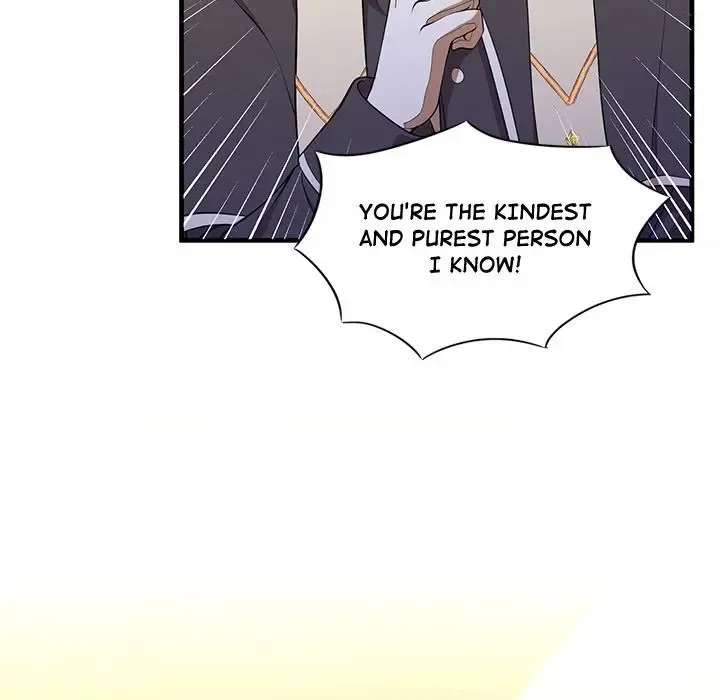 The Lord's Prayer Kainu Manga Chapter 1 Page 411