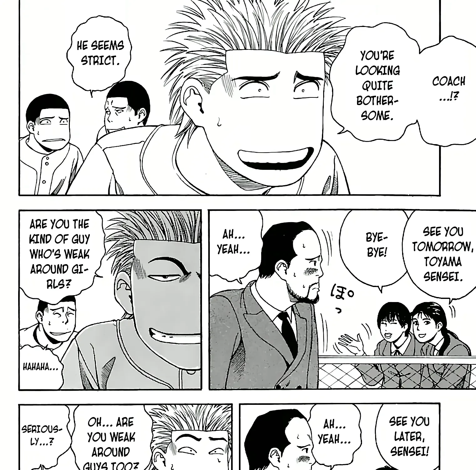 Go And Go Kainu Manga Chapter 2 Page 35