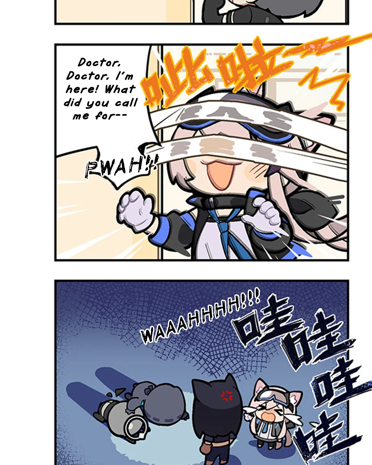 Arknights: 123 Rhodes Island!? Kainu Manga Chapter 27 Page 5