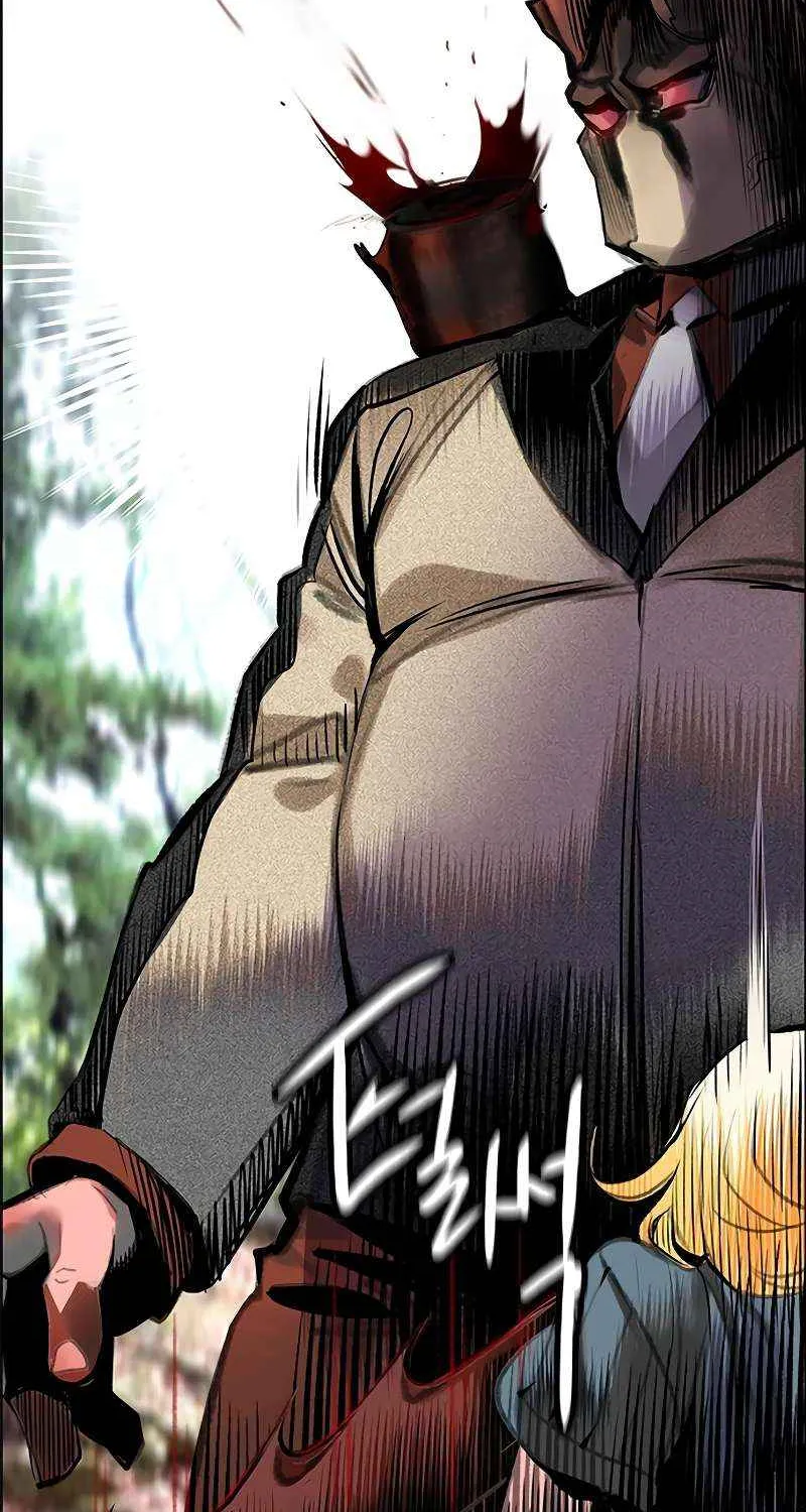 Jungle Juice Kainu Manga Chapter 92 Page 158