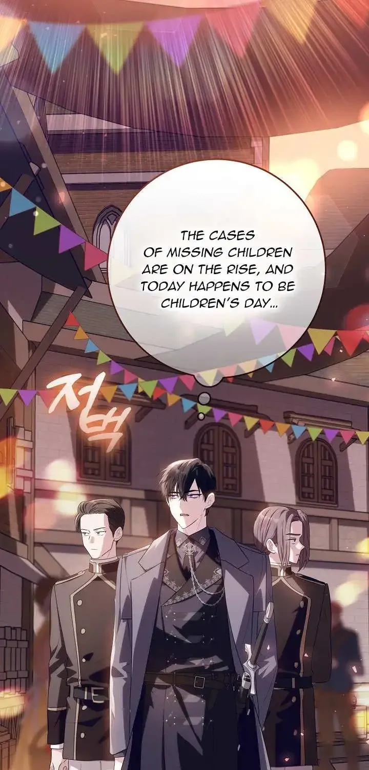 My Daddy Hides His Power Kainu Manga Chapter 28 Page 74