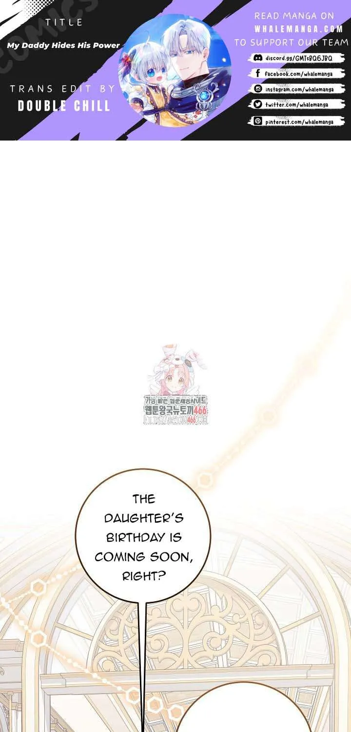 My Daddy Hides His Power Kainu Manga Chapter 26 Page 1
