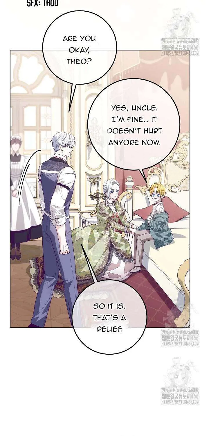 My Daddy Hides His Power Kainu Manga Chapter 26 Page 58