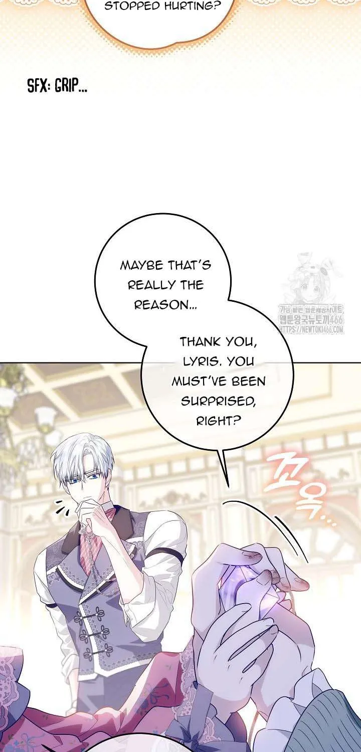 My Daddy Hides His Power Kainu Manga Chapter 26 Page 63