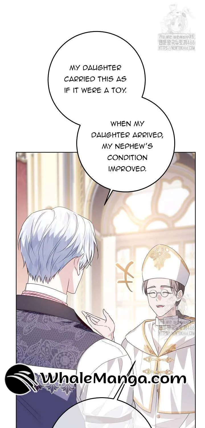 My Daddy Hides His Power Kainu Manga Chapter 26 Page 88
