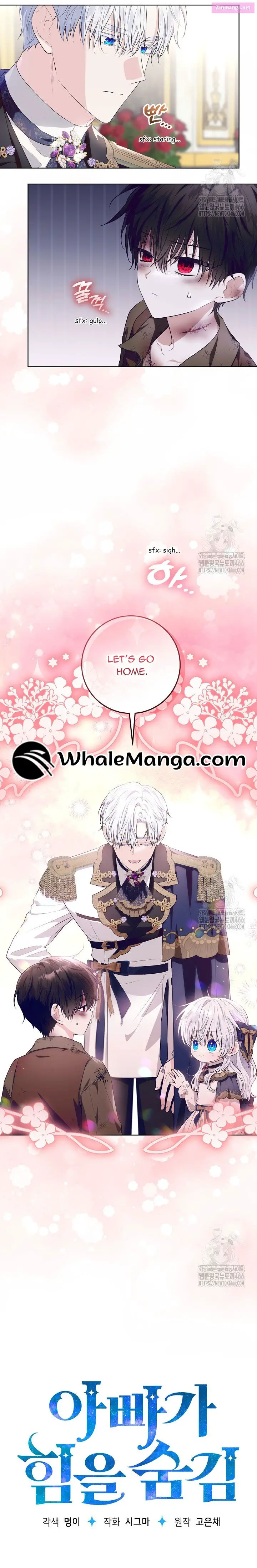 My Daddy Hides His Power Kainu Manga Chapter 21 Page 5