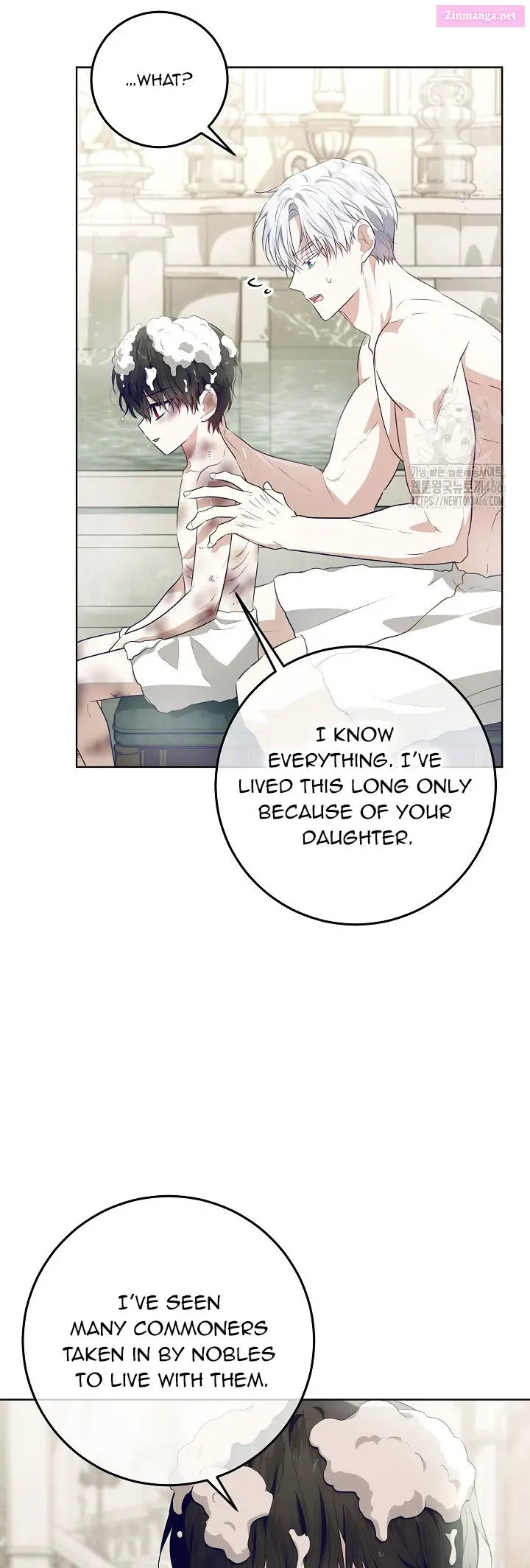 My Daddy Hides His Power Kainu Manga Chapter 21 Page 23