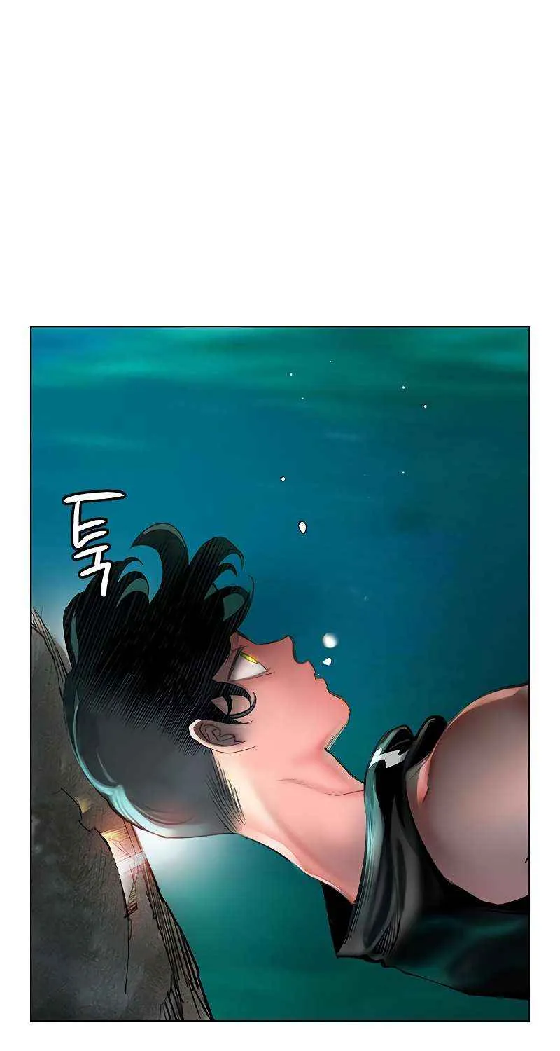 Jungle Juice Kainu Manga Chapter 91 Page 13