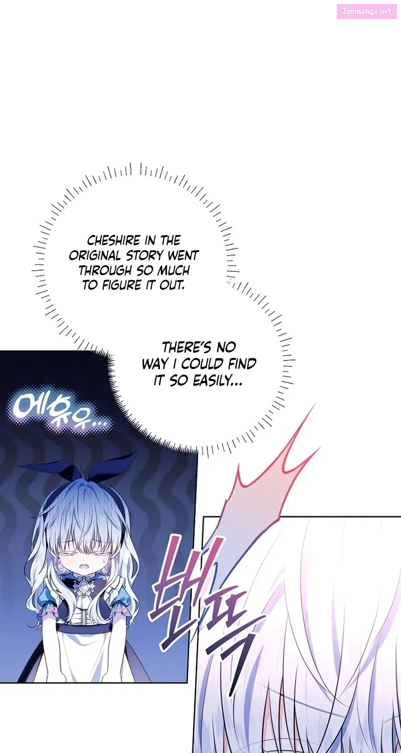 My Daddy Hides His Power Kainu Manga Chapter 15 Page 47