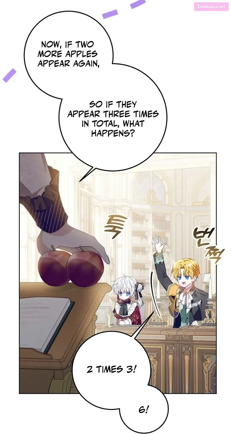 My Daddy Hides His Power Kainu Manga Chapter 9 Page 70