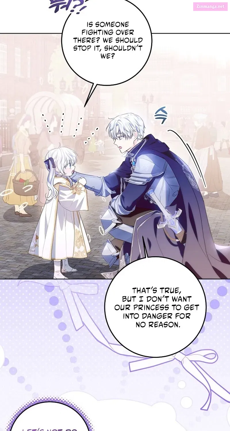 My Daddy Hides His Power Kainu Manga Chapter 5 Page 111