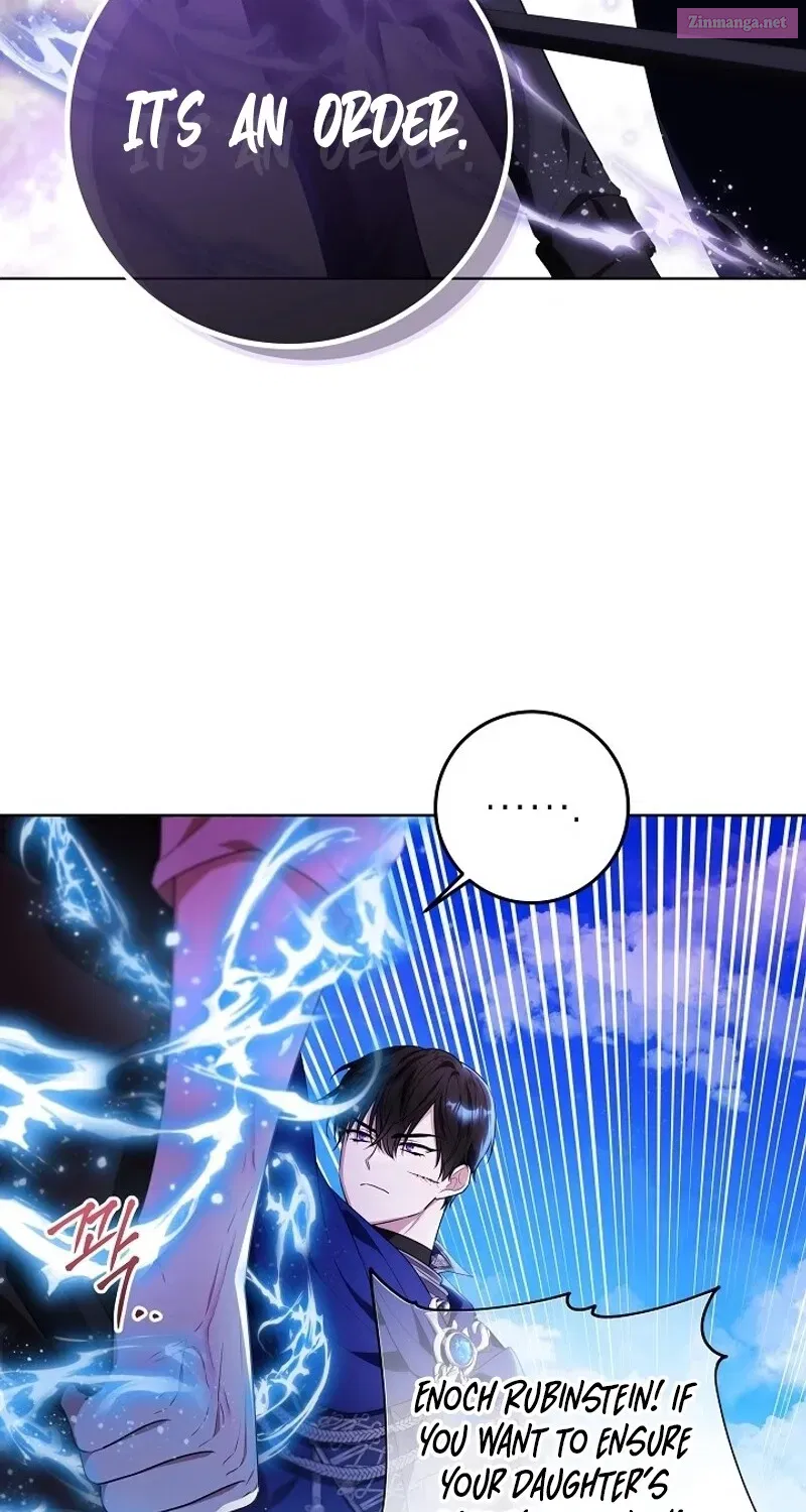 My Daddy Hides His Power Kainu Manga Chapter 4 Page 26