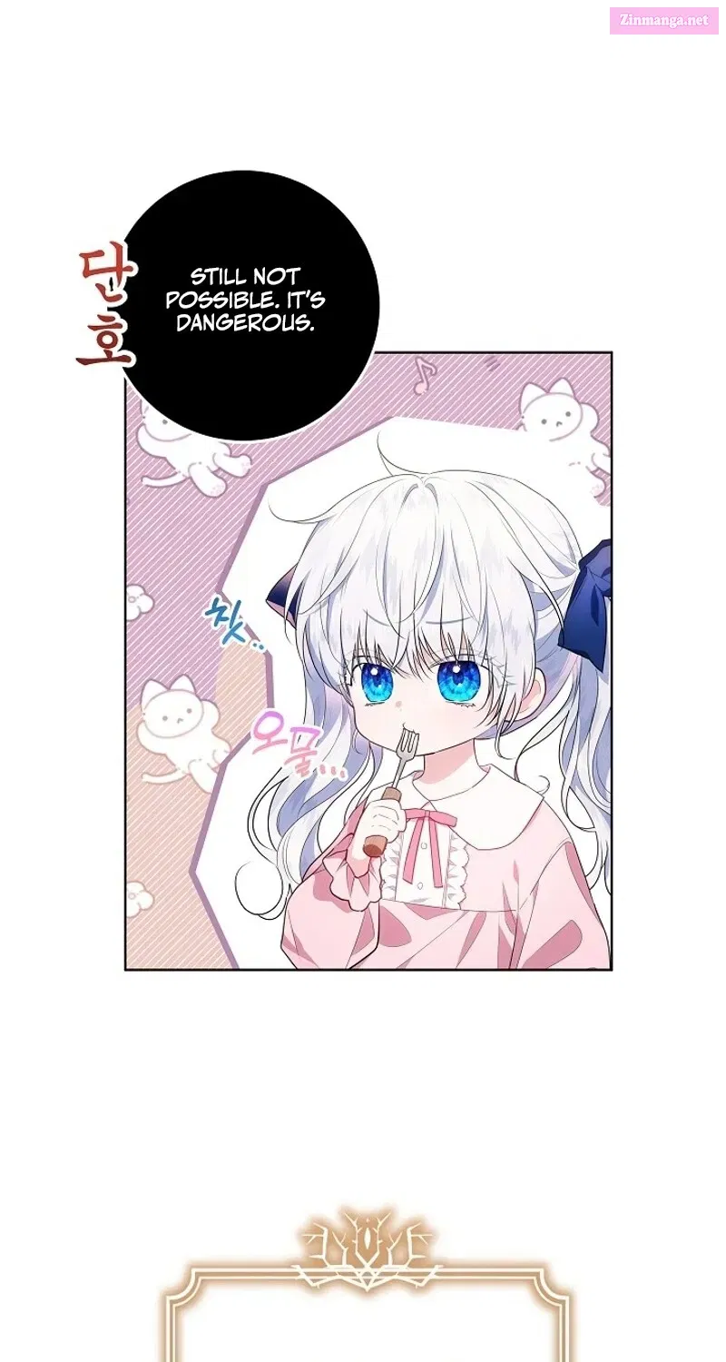 My Daddy Hides His Power Kainu Manga Chapter 2 Page 21