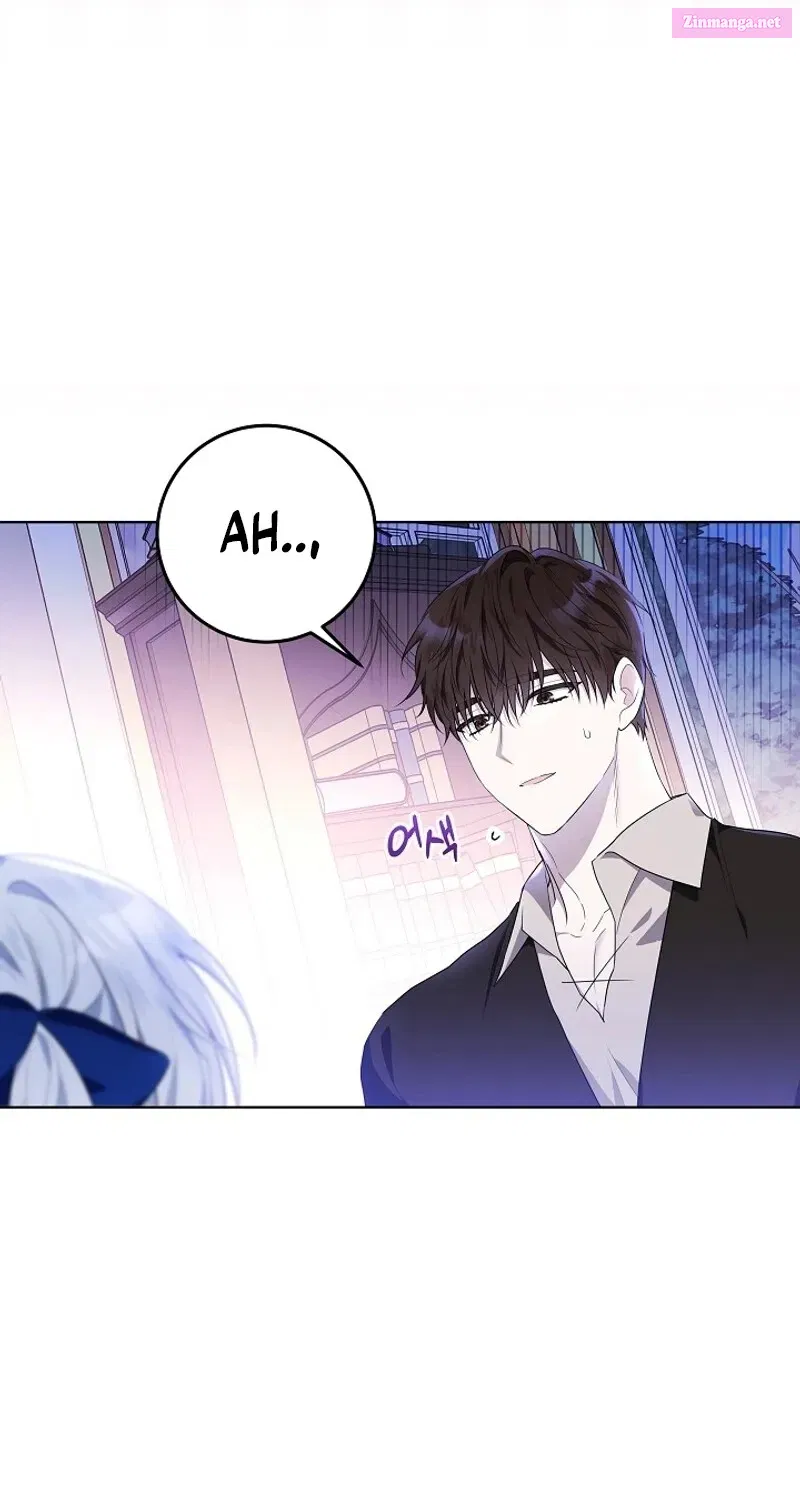 My Daddy Hides His Power Kainu Manga Chapter 2 Page 31