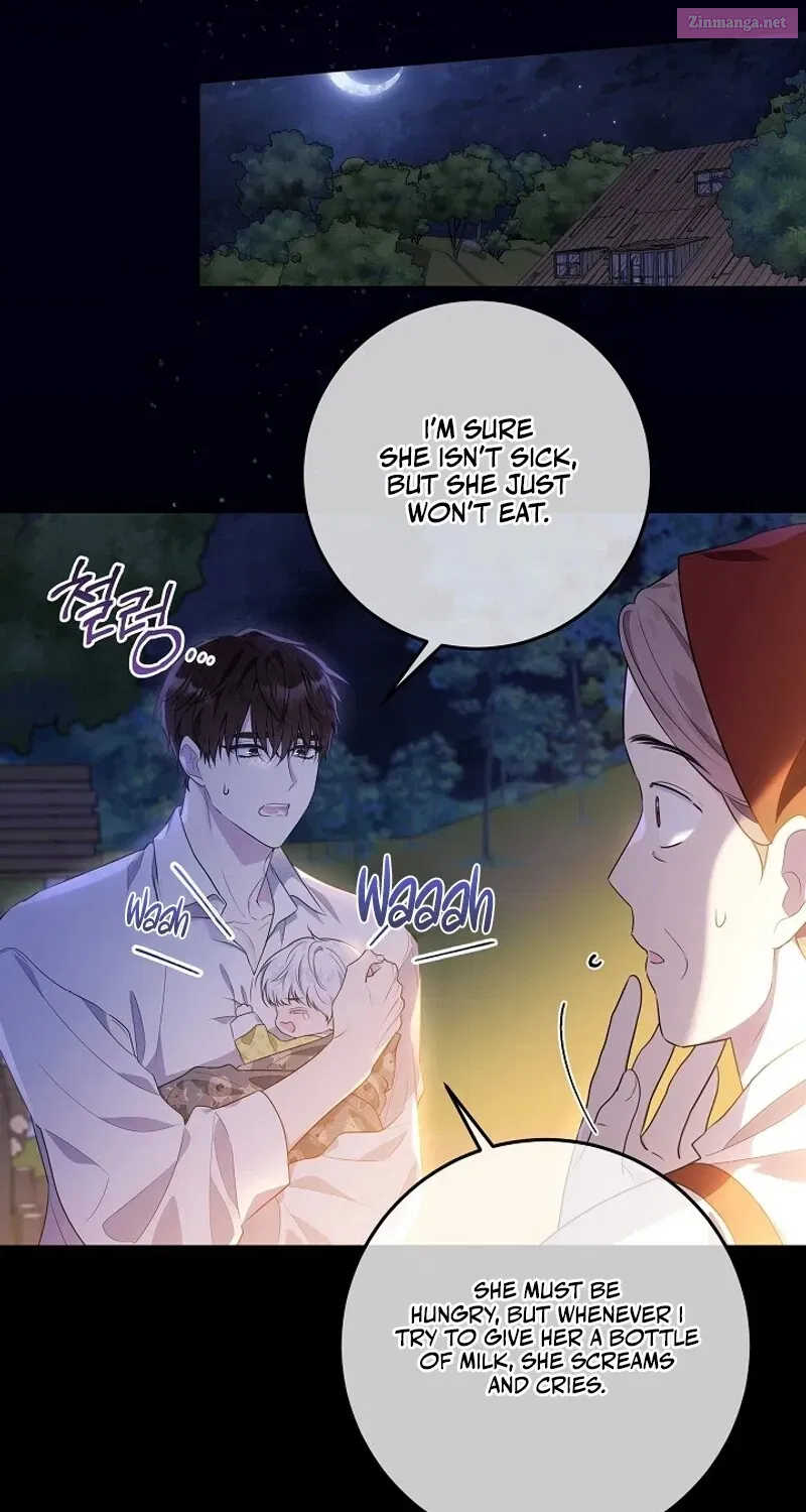 My Daddy Hides His Power Kainu Manga Chapter 2 Page 39