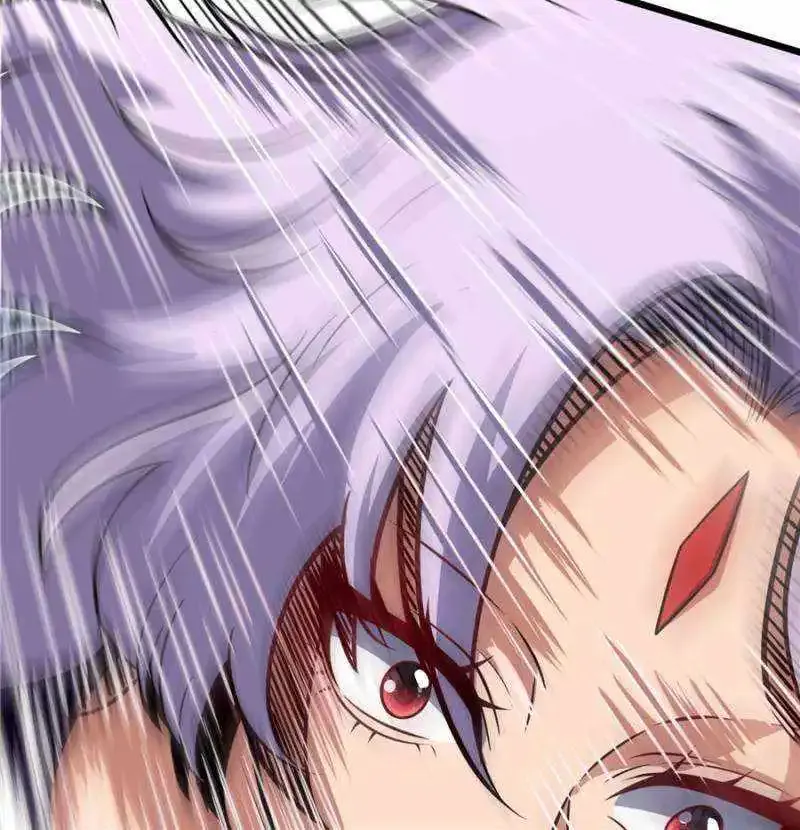 Ancient God Games Kainu Manga Chapter 24 Page 4