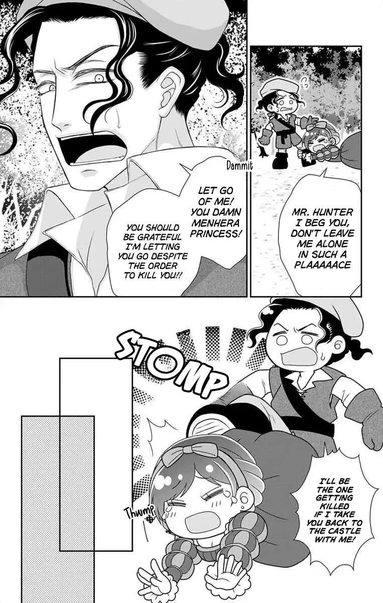 The Menhera Rabbit Is Adored By The Yandere Wolf Kainu Manga Chapter 36.1 Page 4