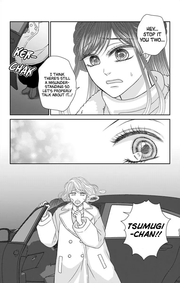 The Menhera Rabbit Is Adored By The Yandere Wolf Kainu Manga Chapter 36 Page 4