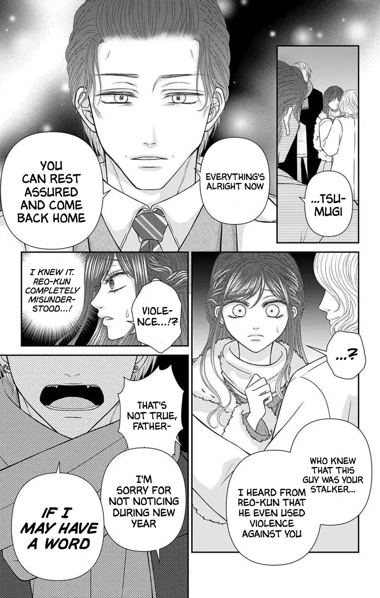 The Menhera Rabbit Is Adored By The Yandere Wolf Kainu Manga Chapter 36 Page 7
