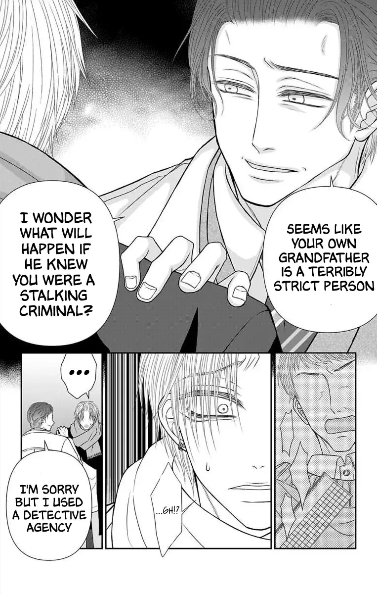 The Menhera Rabbit Is Adored By The Yandere Wolf Kainu Manga Chapter 36 Page 9