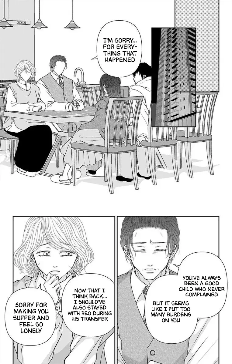 The Menhera Rabbit Is Adored By The Yandere Wolf Kainu Manga Chapter 36 Page 13