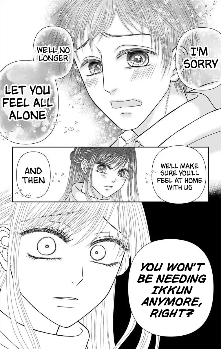 The Menhera Rabbit Is Adored By The Yandere Wolf Kainu Manga Chapter 36 Page 15