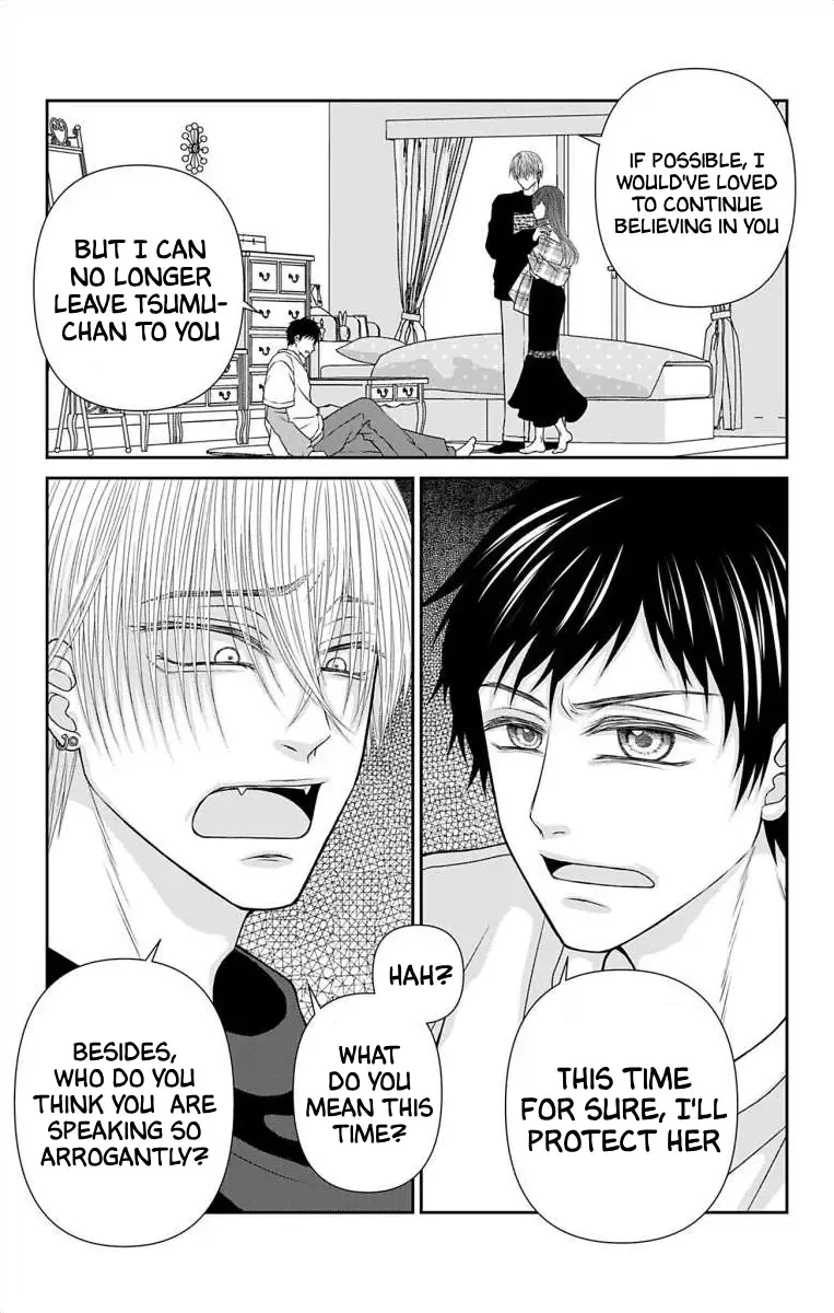 The Menhera Rabbit Is Adored By The Yandere Wolf Kainu Manga Chapter 35 Page 6