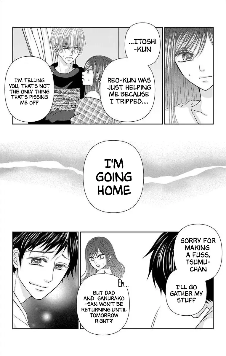 The Menhera Rabbit Is Adored By The Yandere Wolf Kainu Manga Chapter 35 Page 10