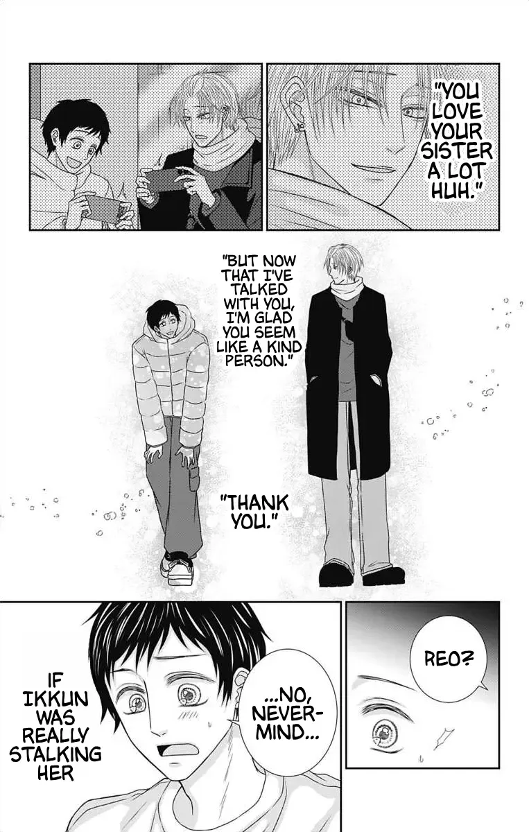 The Menhera Rabbit Is Adored By The Yandere Wolf Kainu Manga Chapter 31 Page 5