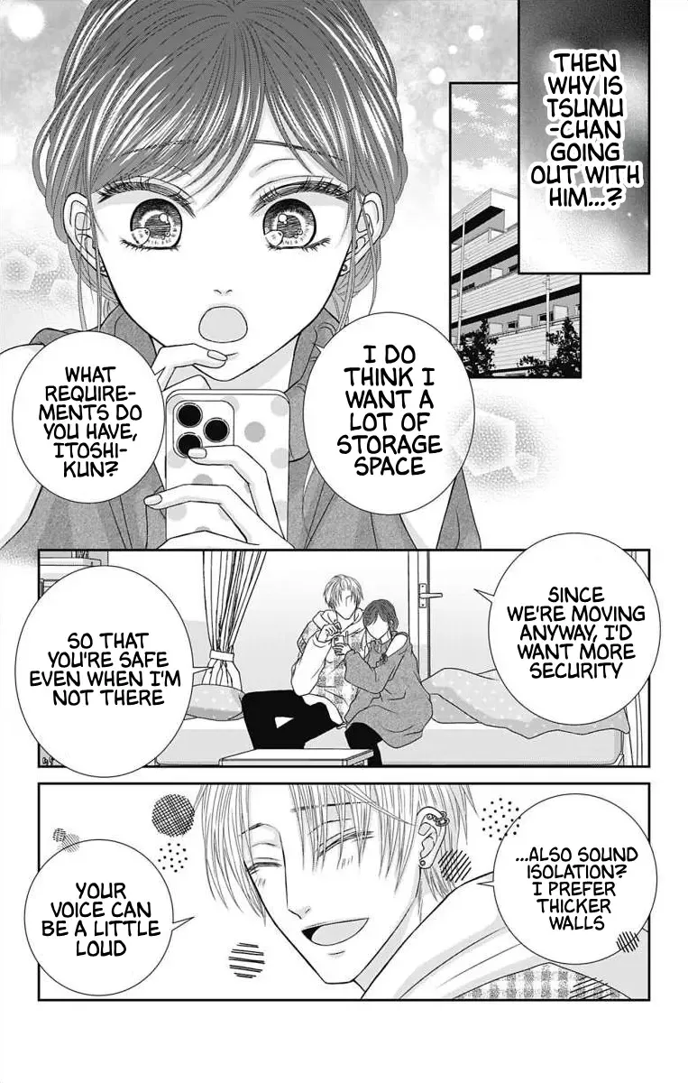 The Menhera Rabbit Is Adored By The Yandere Wolf Kainu Manga Chapter 31 Page 6