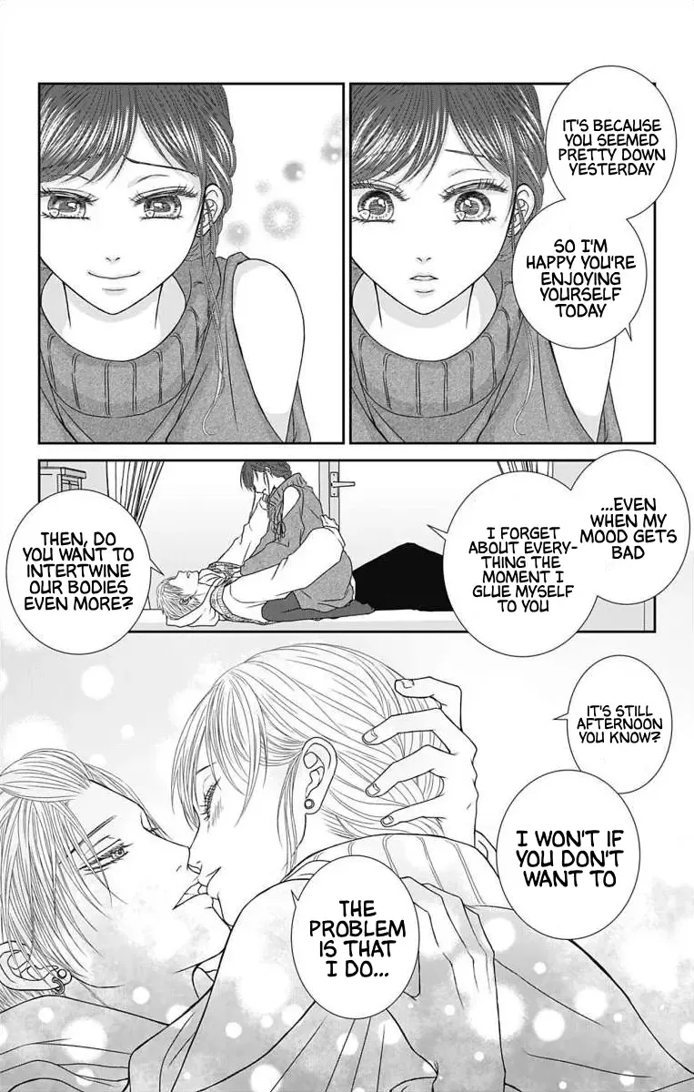 The Menhera Rabbit Is Adored By The Yandere Wolf Kainu Manga Chapter 31 Page 8