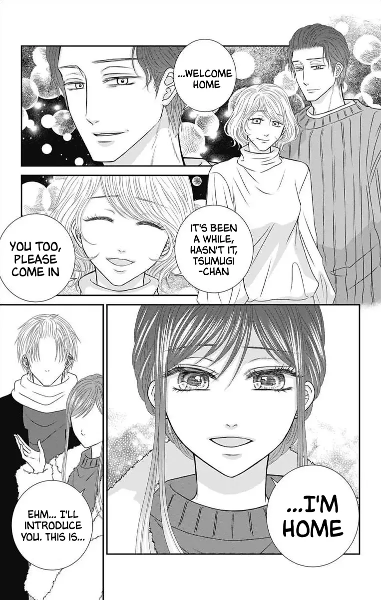 The Menhera Rabbit Is Adored By The Yandere Wolf Kainu Manga Chapter 30 Page 3