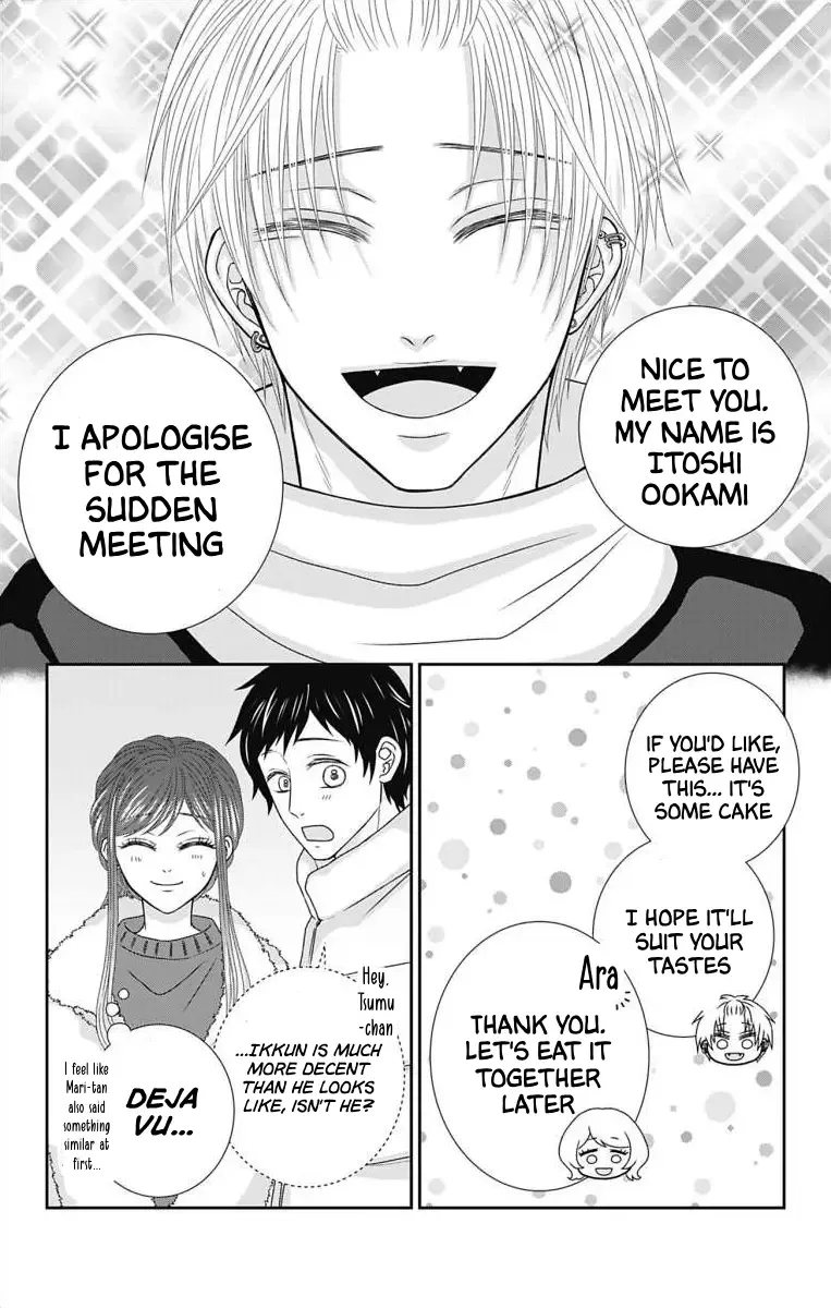 The Menhera Rabbit Is Adored By The Yandere Wolf Kainu Manga Chapter 30 Page 4