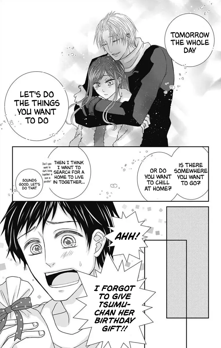 The Menhera Rabbit Is Adored By The Yandere Wolf Kainu Manga Chapter 30 Page 14