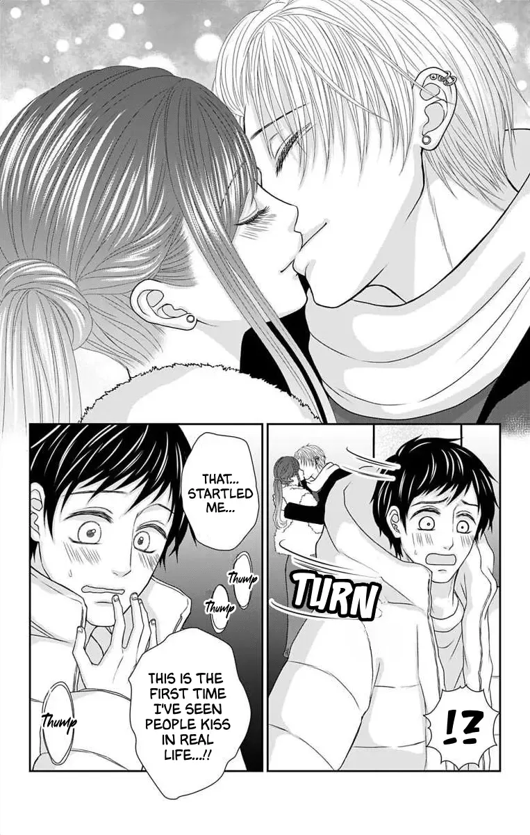 The Menhera Rabbit Is Adored By The Yandere Wolf Kainu Manga Chapter 30 Page 16