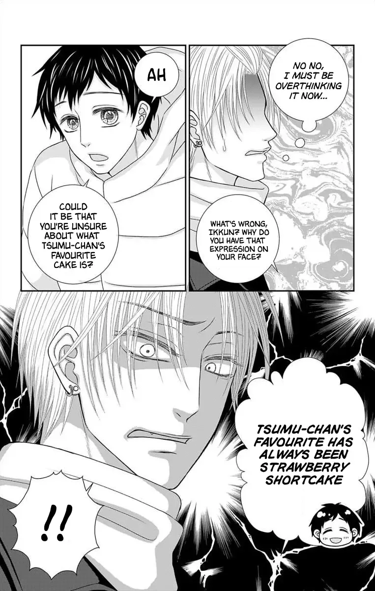 The Menhera Rabbit Is Adored By The Yandere Wolf Kainu Manga Chapter 29 Page 9