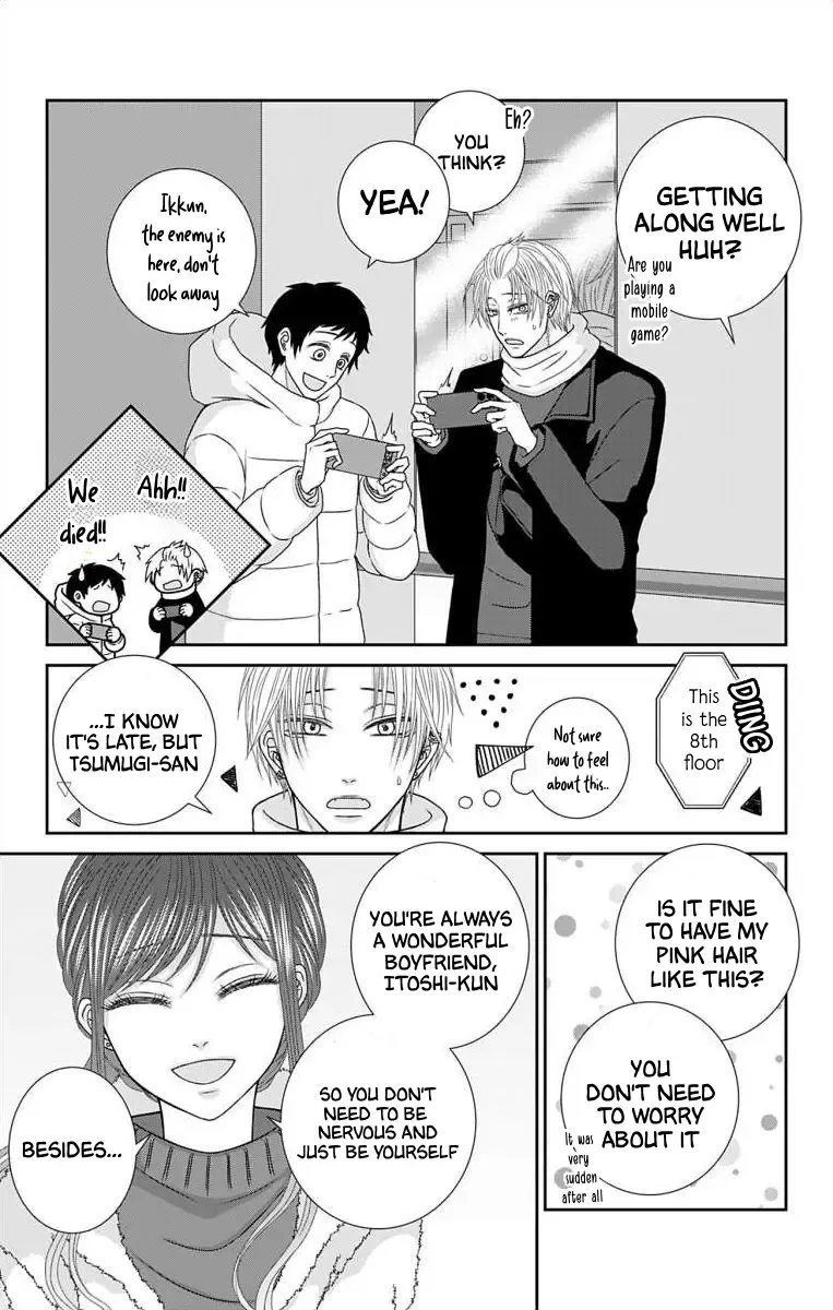 The Menhera Rabbit Is Adored By The Yandere Wolf Kainu Manga Chapter 29 Page 15