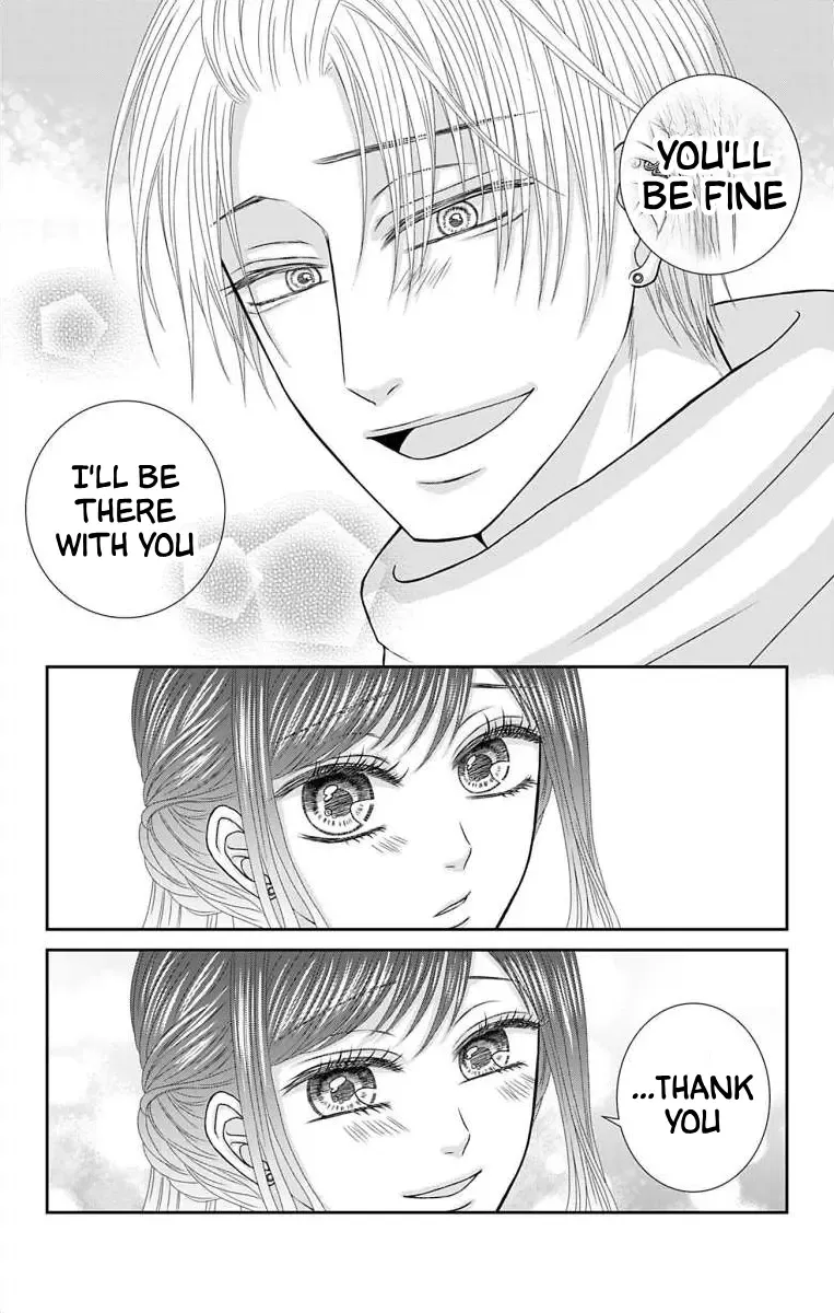 The Menhera Rabbit Is Adored By The Yandere Wolf Kainu Manga Chapter 29 Page 17
