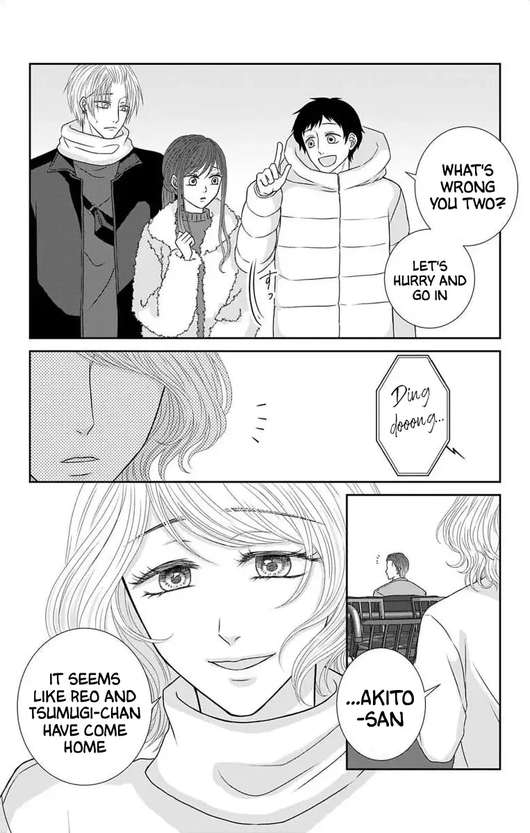 The Menhera Rabbit Is Adored By The Yandere Wolf Kainu Manga Chapter 29 Page 18