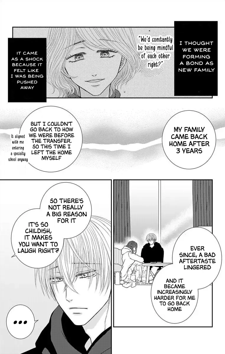 The Menhera Rabbit Is Adored By The Yandere Wolf Kainu Manga Chapter 28 Page 5