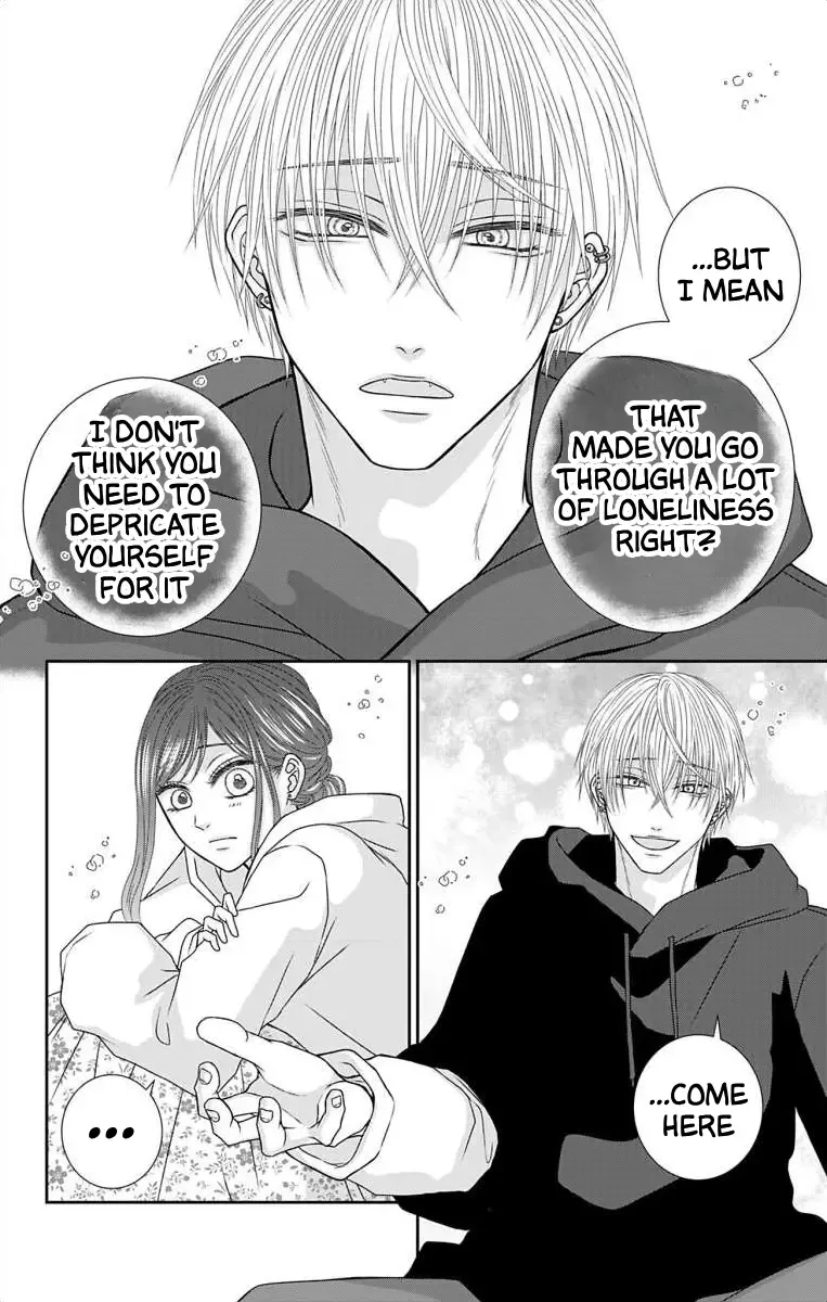 The Menhera Rabbit Is Adored By The Yandere Wolf Kainu Manga Chapter 28 Page 6