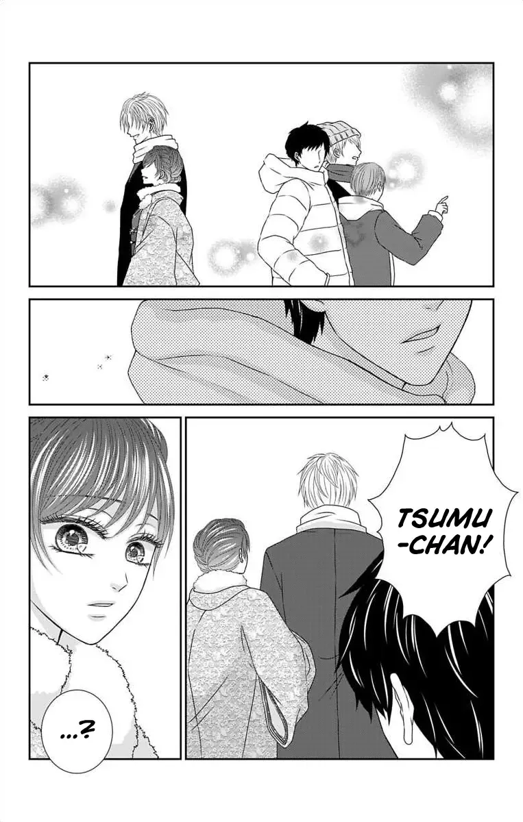 The Menhera Rabbit Is Adored By The Yandere Wolf Kainu Manga Chapter 28 Page 11