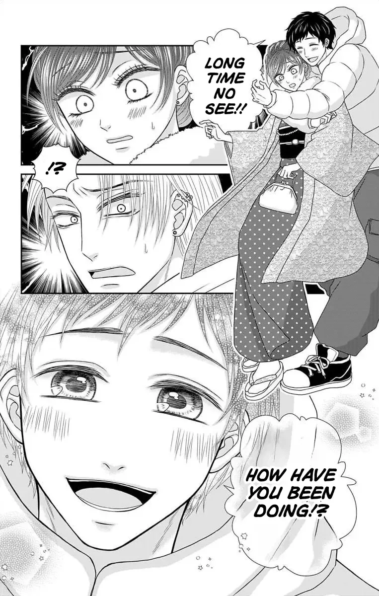 The Menhera Rabbit Is Adored By The Yandere Wolf Kainu Manga Chapter 28 Page 12