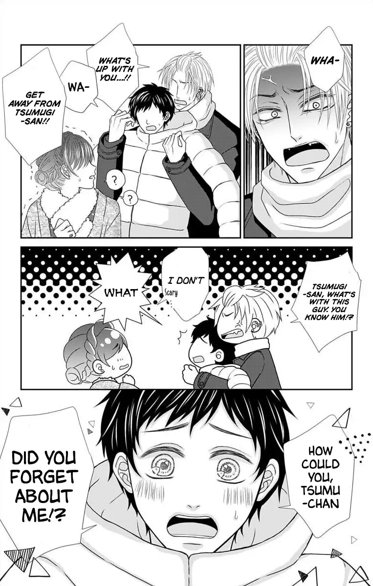 The Menhera Rabbit Is Adored By The Yandere Wolf Kainu Manga Chapter 28 Page 13