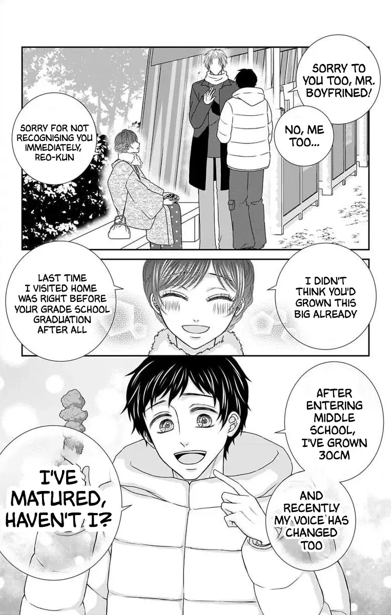 The Menhera Rabbit Is Adored By The Yandere Wolf Kainu Manga Chapter 28 Page 15