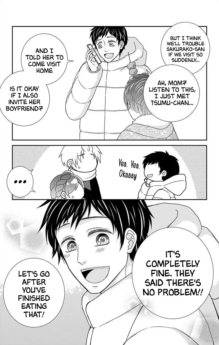 The Menhera Rabbit Is Adored By The Yandere Wolf Kainu Manga Chapter 28 Page 17